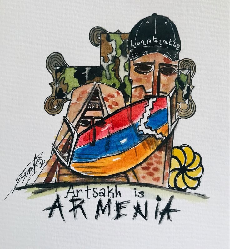 Армянин арт