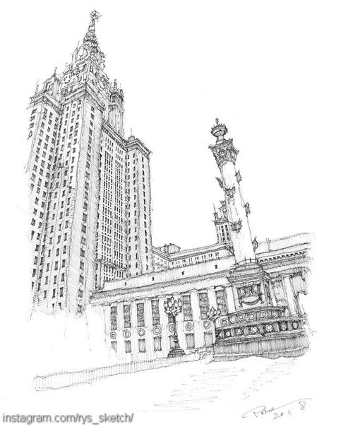 Москва МГУ вектор