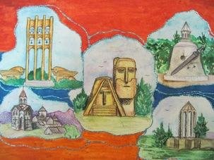 Армения детские рисунки
