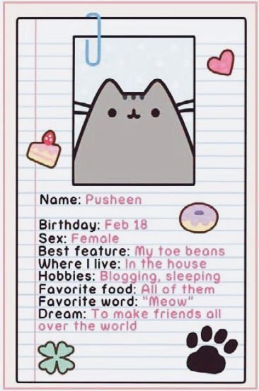 Котики Pusheen