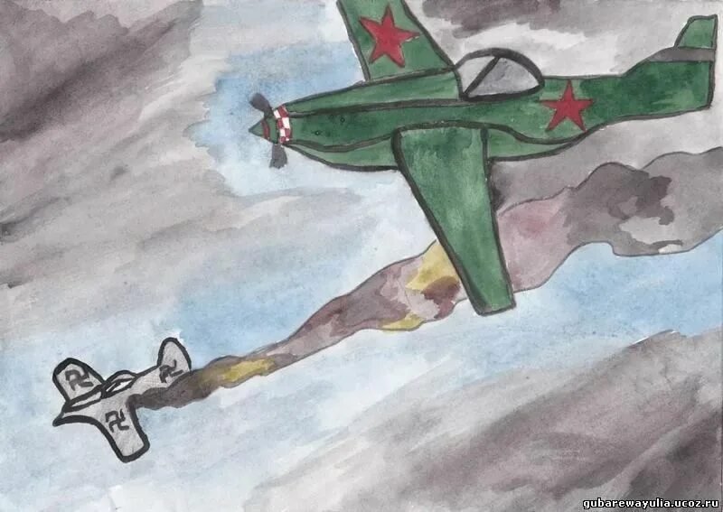 Рисунок на тему война