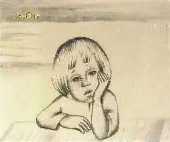 Раскраска Филипок л.н толстой