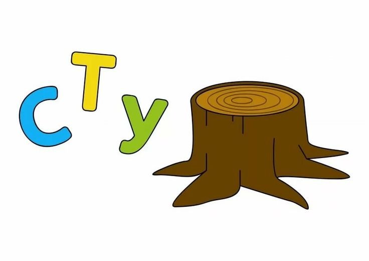 Ребусы для детей