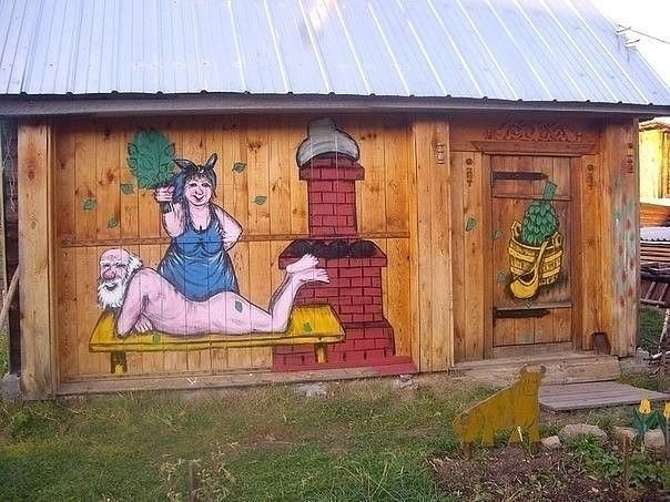 Разрисовка заборов на даче