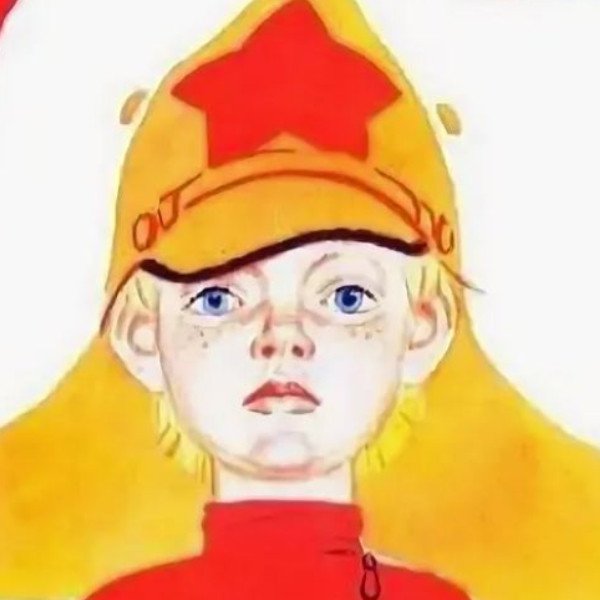 Мальчиш кибальчиш
