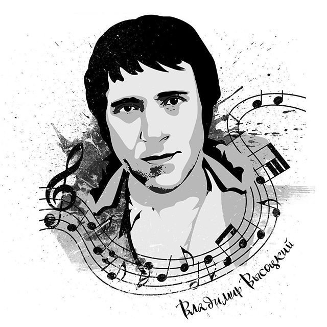 Владимир Высоцкий Art