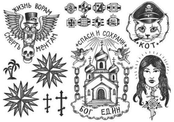 Блатные легкие