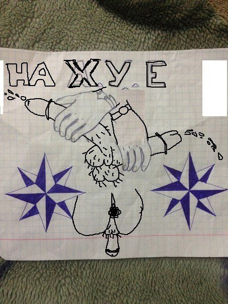 Рисунки тюремной тематики
