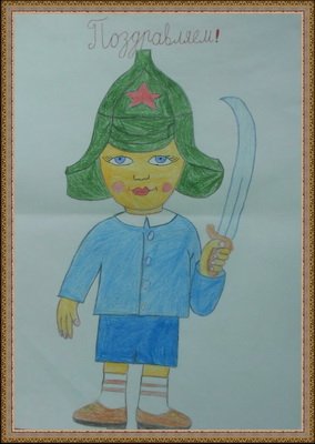 Мальчиш Кибальчиш рисунок