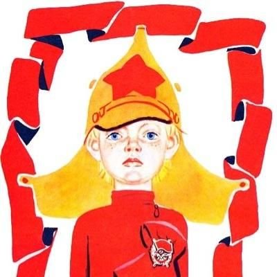 Чо Мальчиш