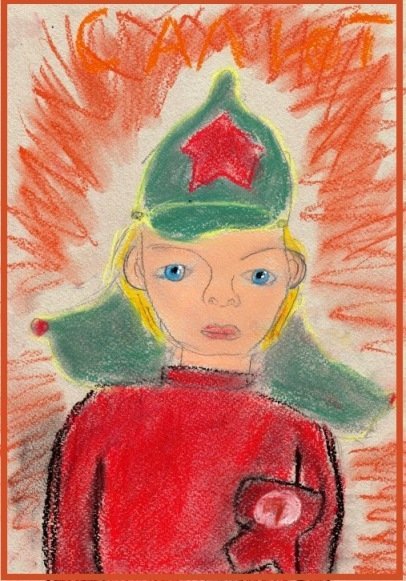 Гайдар Мальчиш Кибальчиш рисунки