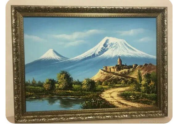 Картина гора Арарат Армения