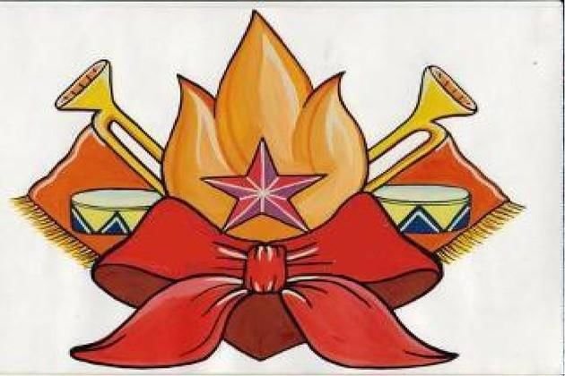 Пионерские символы