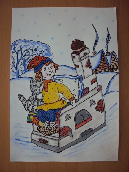 Печь для Емели