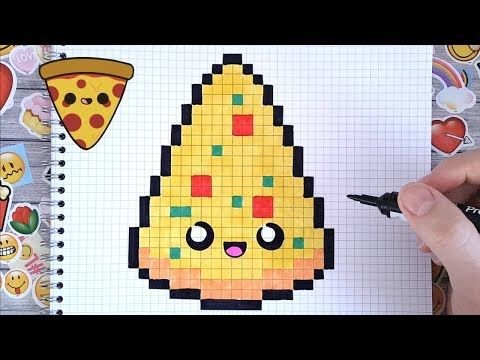 Рисунки по клеточкам пицца