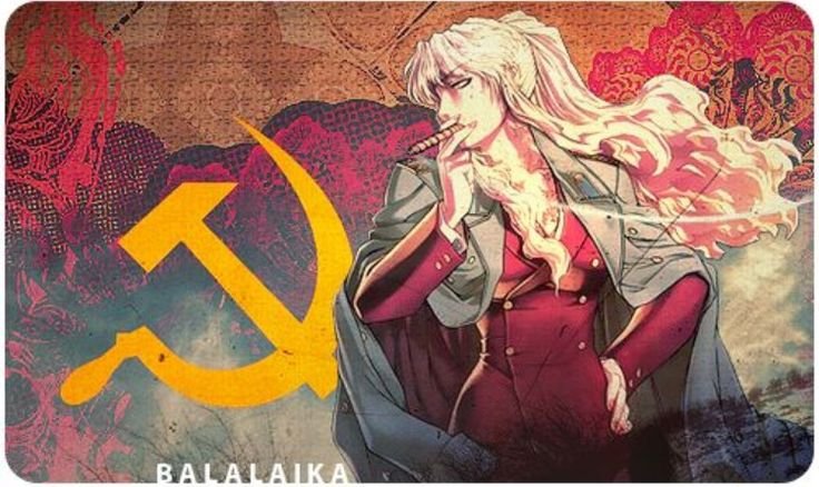 Balalaika пираты чёрной лагуны