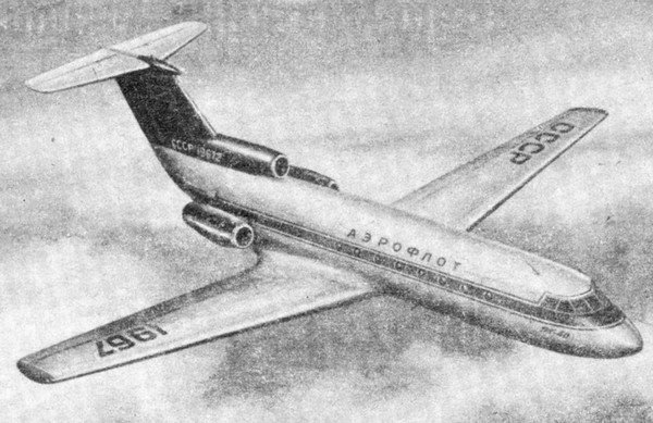 Самолет ту 154 карандашом
