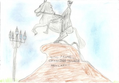 Питер медный всадник рисунок