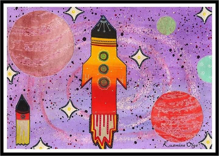 Рисунок на тему космос