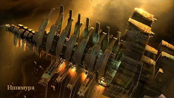 Ишимура корабль Dead Space