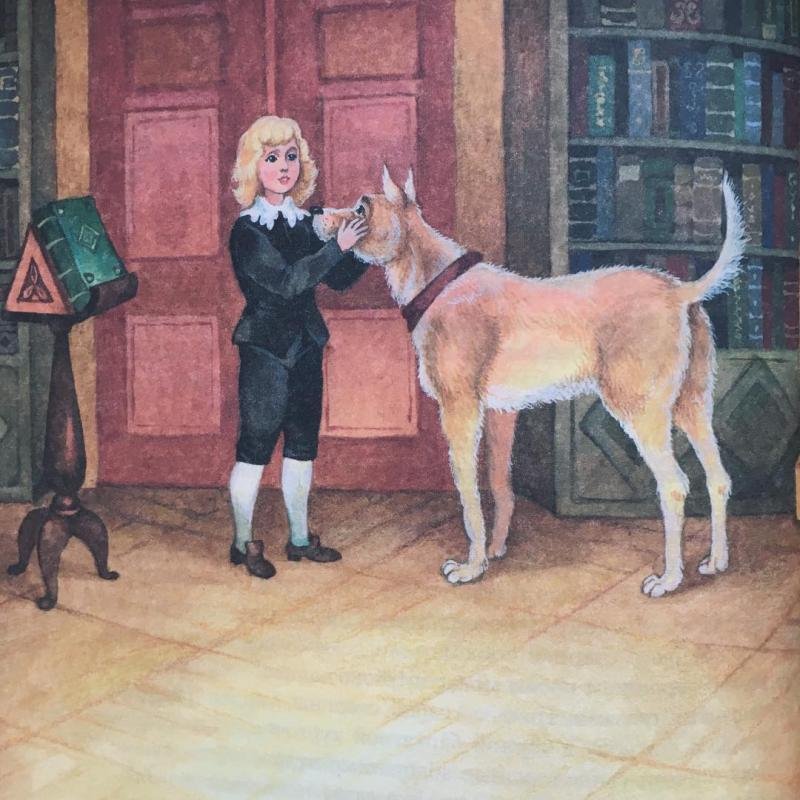 Маленький Лорд Фаунтлерой 1921
