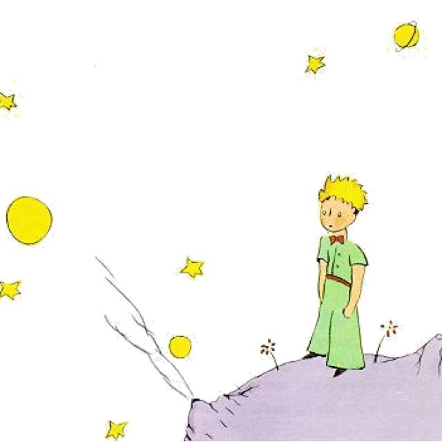 Книга маленький принц