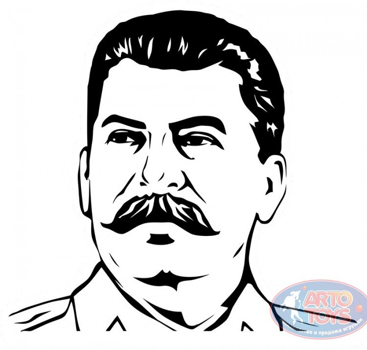 Иосиф Виссарионович Сталин вектор