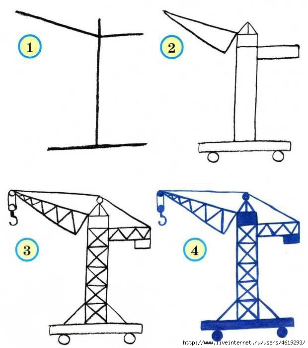 Подъемный кран для детей