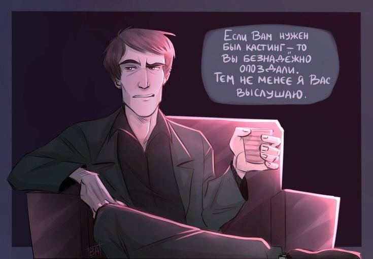 Дэвид Тарино моя голливудская история