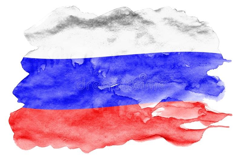 Фон российский Триколор