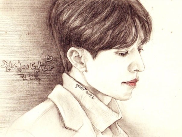 Lee dong Wook рисунок