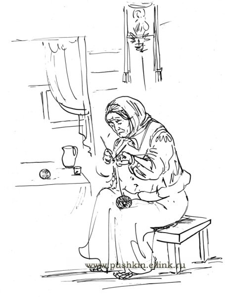 Арина Родионовна рисунок