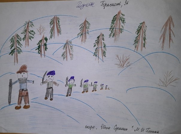 Рисунок к опере Глинки Иван Сусанин