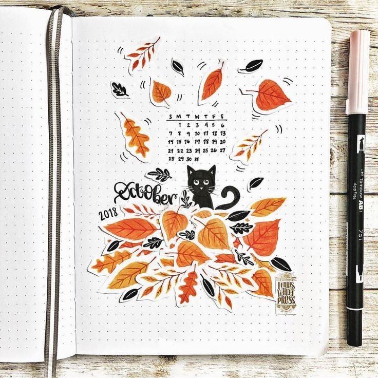 Bullet Journal осень