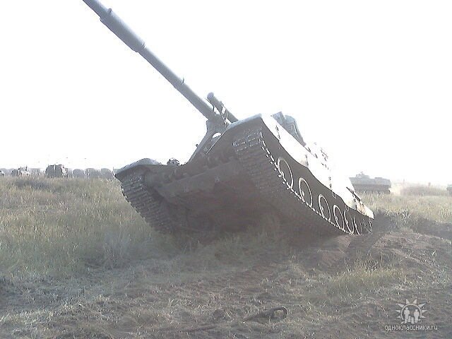 236 Арт бригада