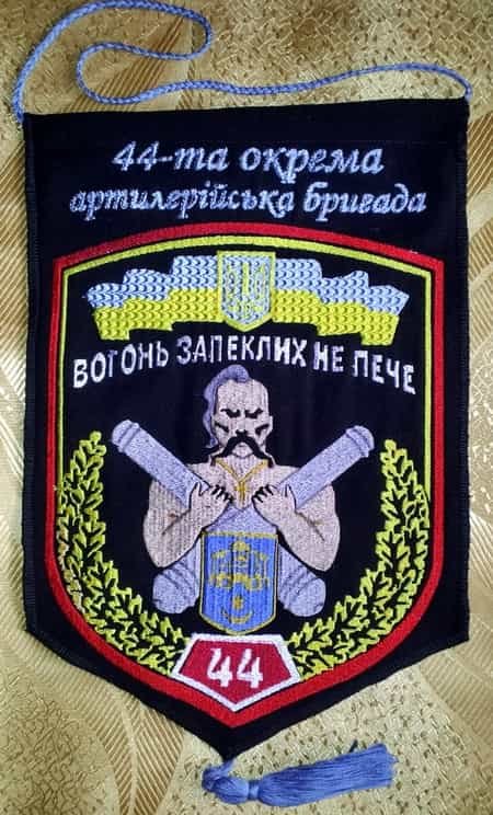 Арт бригада белый