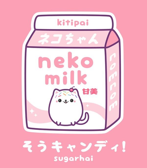 Кавайные молоко