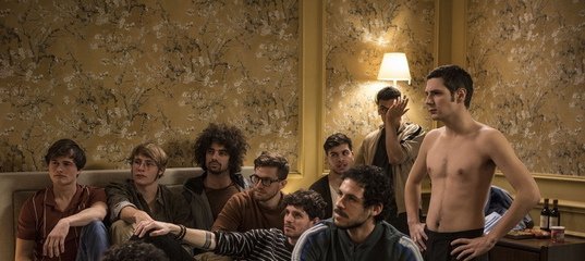 Арт хаус 21 плюс