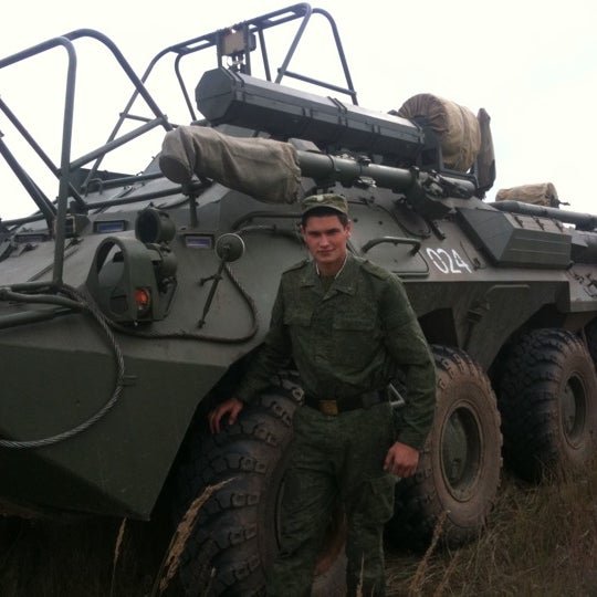 236 Арт бригада