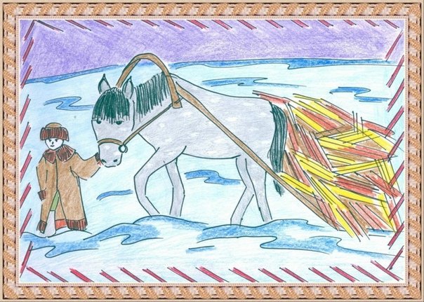 Мужичок с ноготок Некрасов