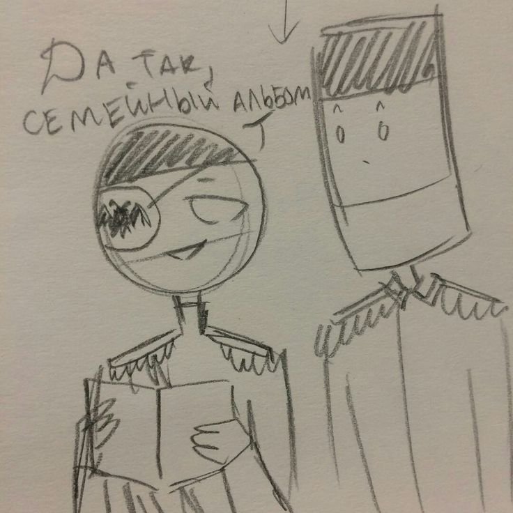 Countryhumans для срисовки