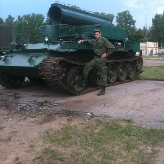 236 Арт бригада