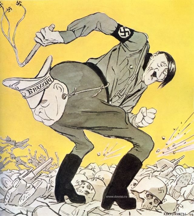 Кукрыниксы художники 1941