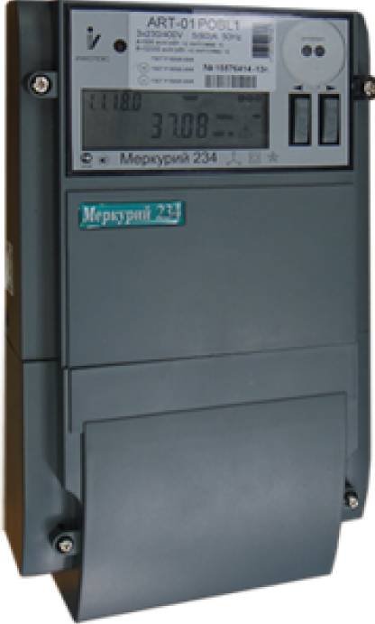 Меркурий 234 Art-03 PR