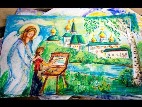 Охрименко Екатерина красота Божьего мира