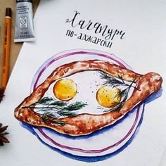 Хачапури скетч