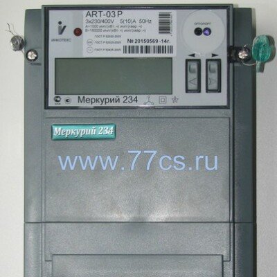Меркурий 234 Art-02p