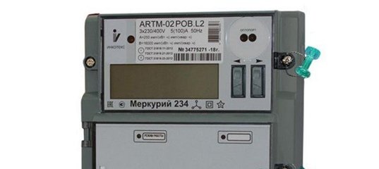 Счетчик Меркурий 204 artm2-02