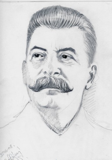 Сталин Иосиф Виссарионович рисунок сложный