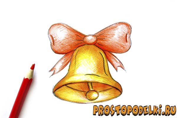 Колокольчик школьный рисунок